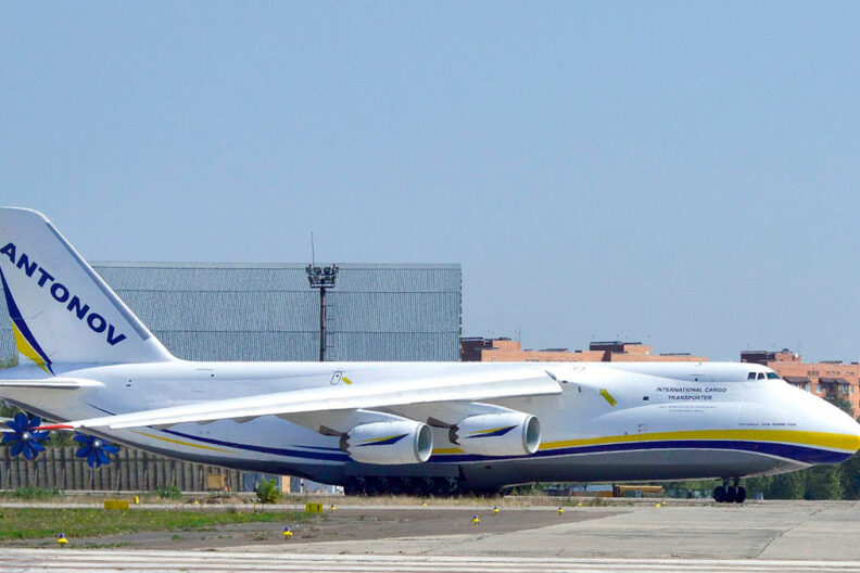 Украине отдадут конфискованный российский самолет Ан-124: подробности