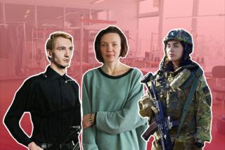 жіноча форма