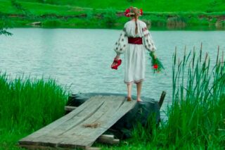 спіймати кайдаша маршрут