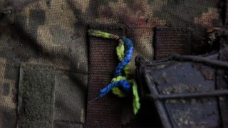 карта бойових дій