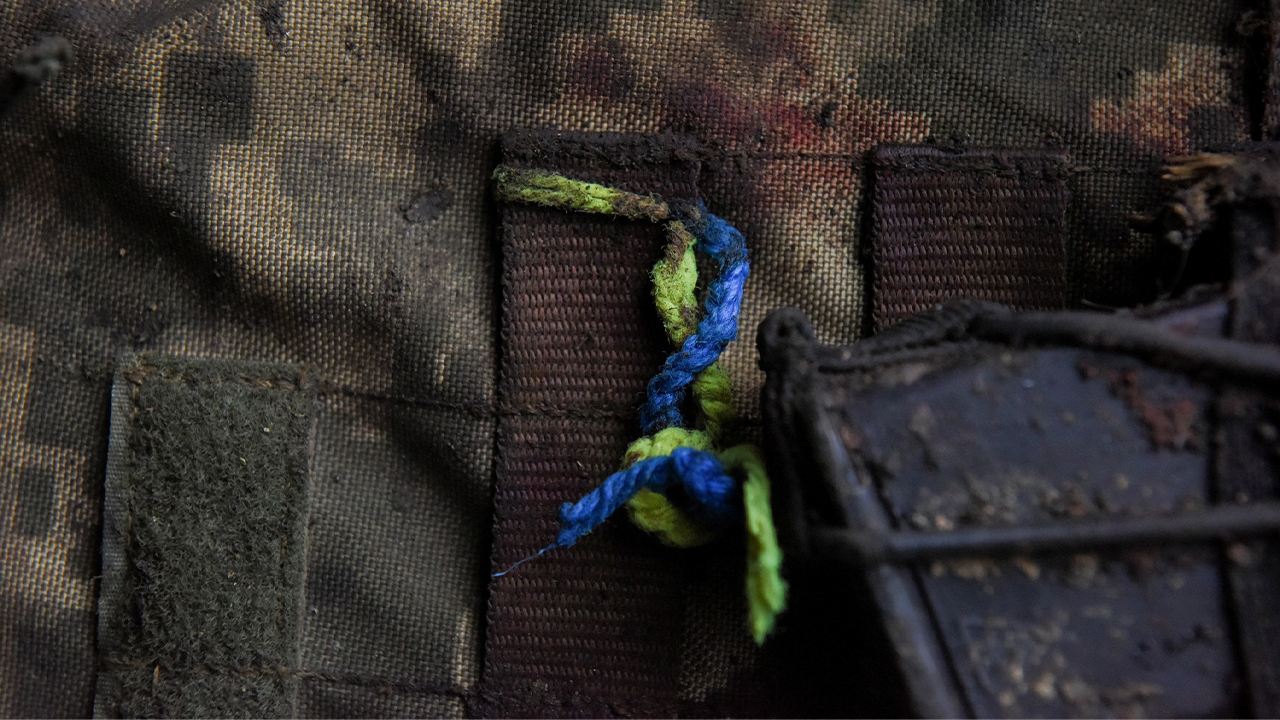 карта бойових дій
