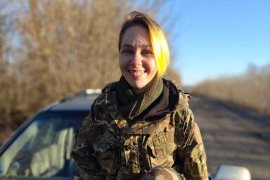 Анна Косінова