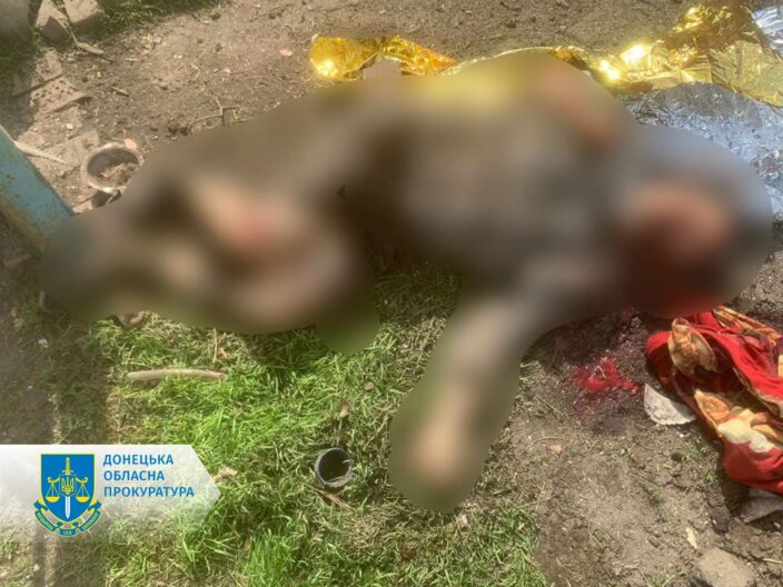 Обстріл Шахтарського 24 квітня: загинули двоє людей