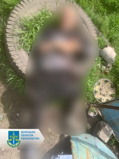 Обстріл Шахтарського 24 квітня: загинули двоє людей