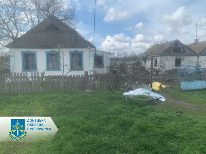 Обстріл Шахтарського 24 квітня: загинули двоє людей