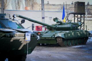 Укроборонпром
