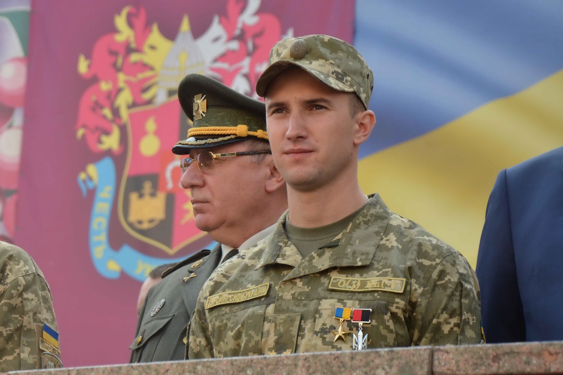 Василь Тарасюк
