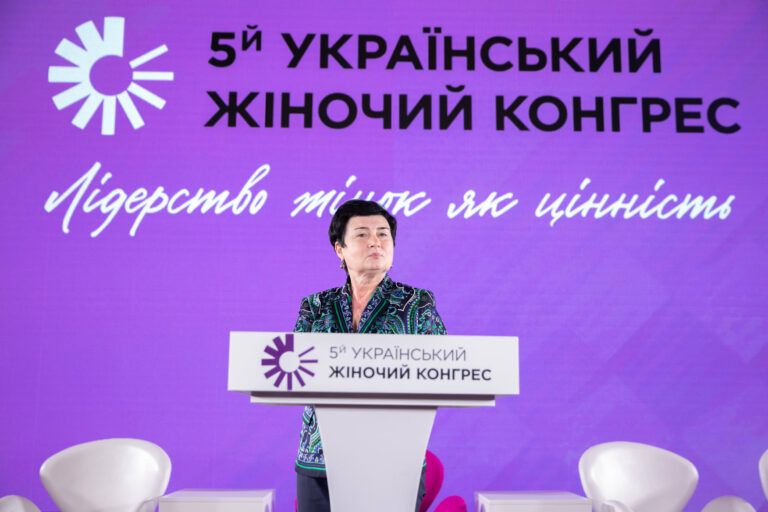 Світлана Войцеховська