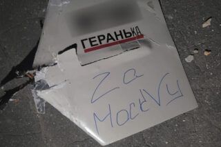 Одеса вибухи 4 травня 2023