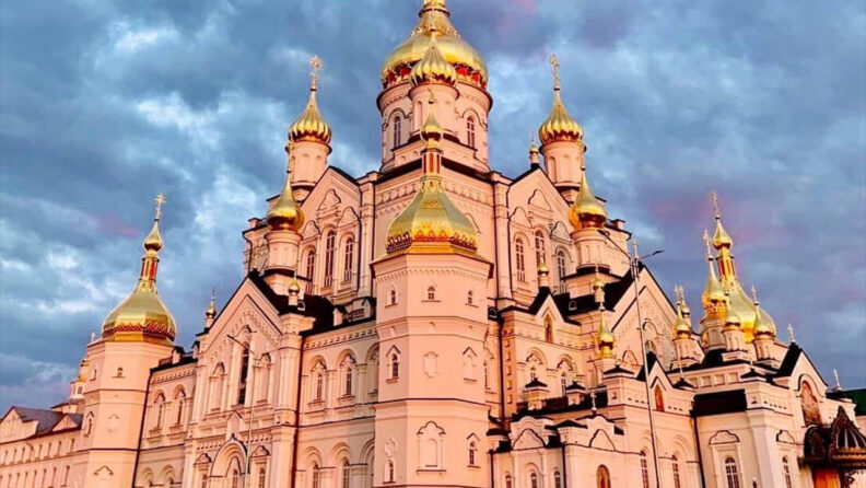 Почаївська лавра