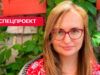 Акушерка кладе на мене дитину і… за вікном вибух! Інтерв’ю з українкою про материнство під час війни