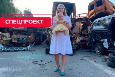 Народжувала в Бучі