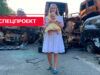 Жінки сильні, не треба опускати руки. Історія Ганни, яка народжувала в окупованій Бучі без лікарів