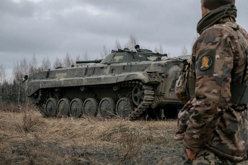 новий пакет військової допомоги