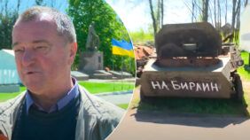 Циркуни