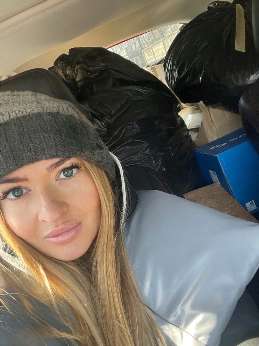 волонтерство