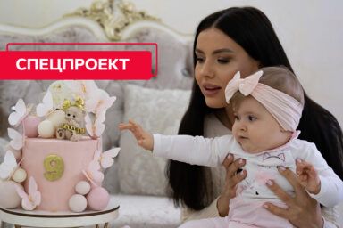 Ганна Бокоч