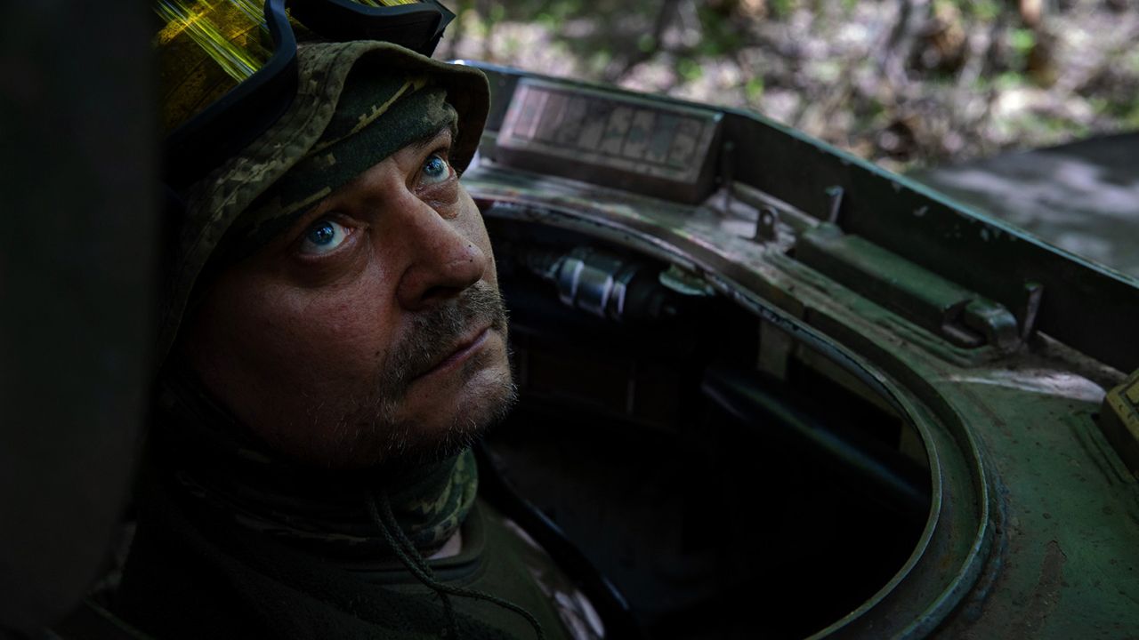 Карта бойових дій в Україні
