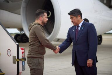 саміт G7 в Японії
