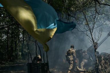 Бахмут новини