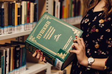 Чому російська культура не велика та не видатна
