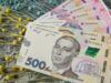 Подачка у 600-800 грн. Чому деякі військові отримують копійчану зарплату та як розв’язати цю проблему