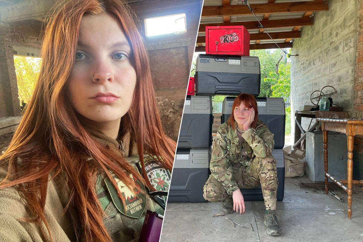 Ріна Резнік