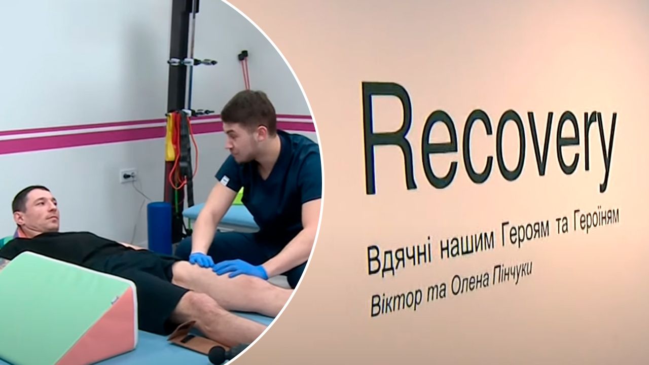 recovery