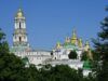 Духовный центр Украины без УПЦ МП: что произошло с историческими зданиями лавры