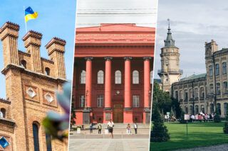 Найкращі університети України: рейтинг 2023