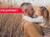 ”Ми з ним/нею розбишаки!” Активності від тата та як змінилось спілкування з дитям під час війни — спецпроект до Дня батька
