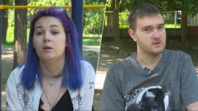Подружжя з Дніпра