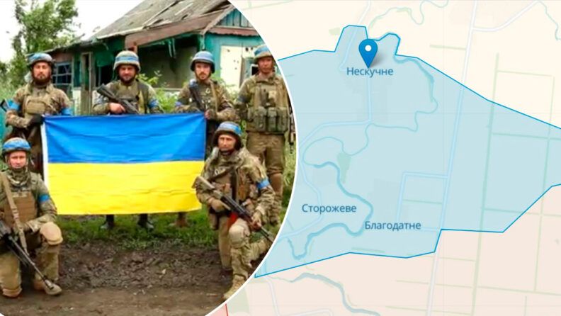 Карта бойових дій в Україні 12.06.2023 онлайн
