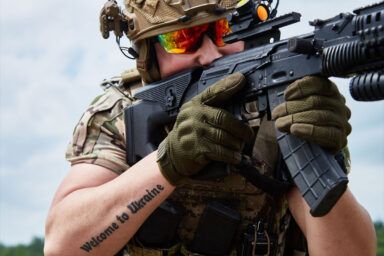 Контрнаступ ЗСУ