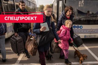 Проблеми ВПО в Україні та як їх розв'язати
