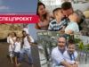 Моя родственная душа, безусловная любовь и ответственность — украинские папы о своих детях и роли отца во время войны