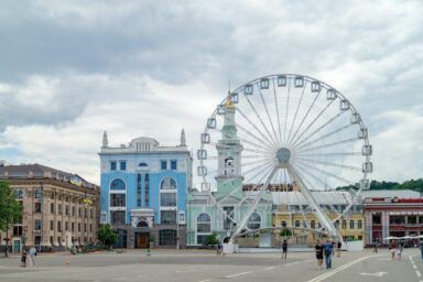 Вибухи в Києві 16 червня