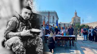 Похорони Івана Шульги