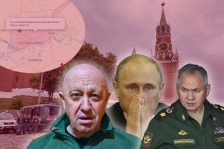 пвк Вагнер