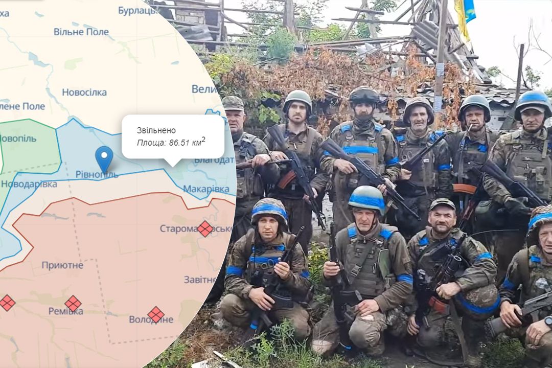 Рівнопіль