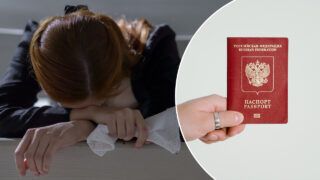 паспортизація