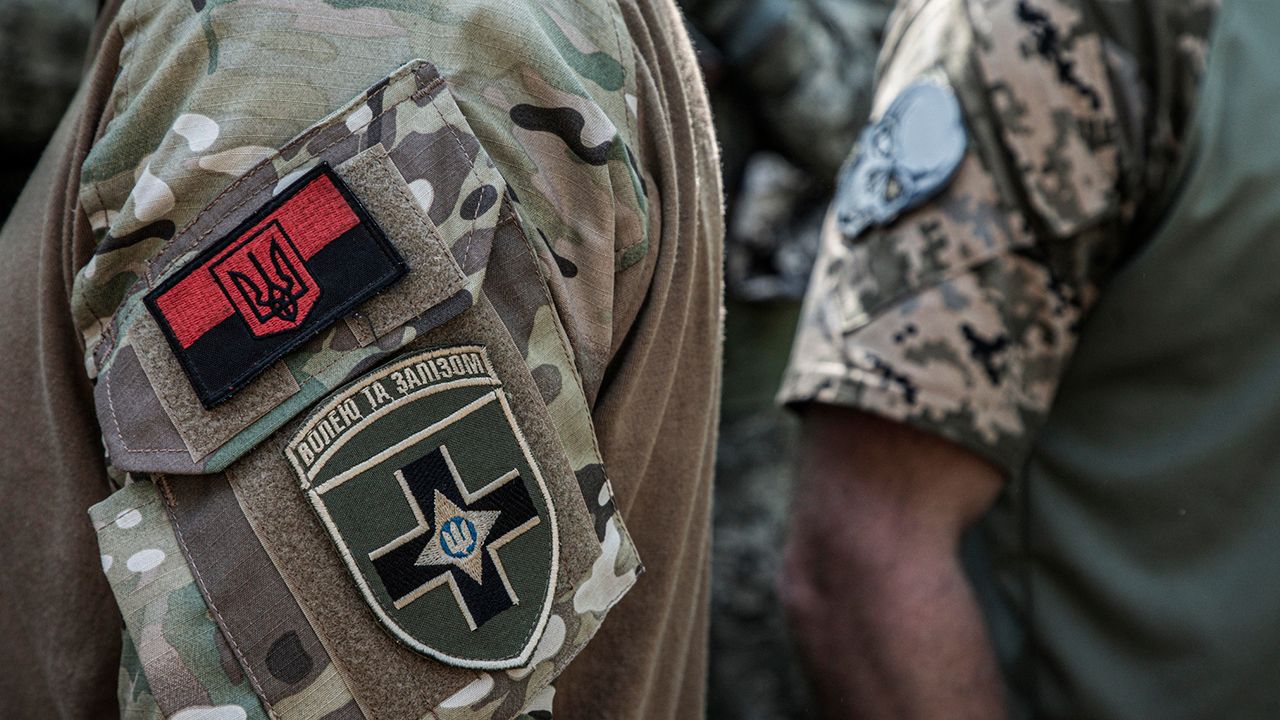 Карта бойових дій в Україні
