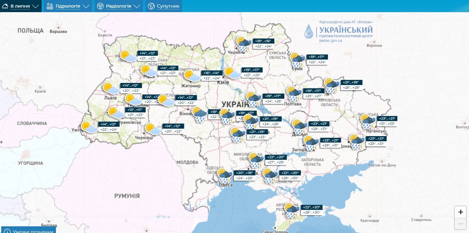  Погода в Україні на 9 липня 2023 