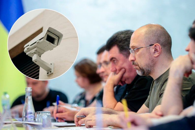 реформа Український щит