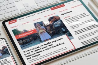Starlight Media відновила роботу сайтів після блокування серверів