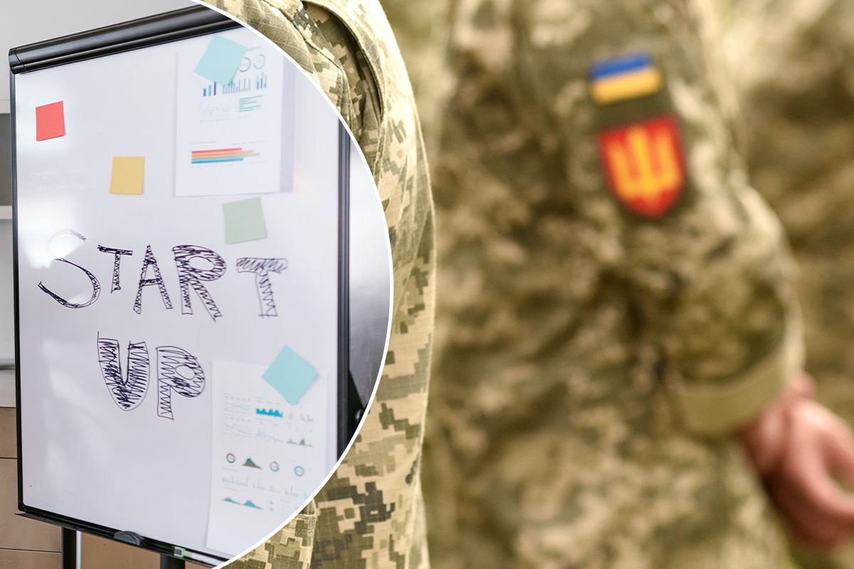 підтримка ветеранів