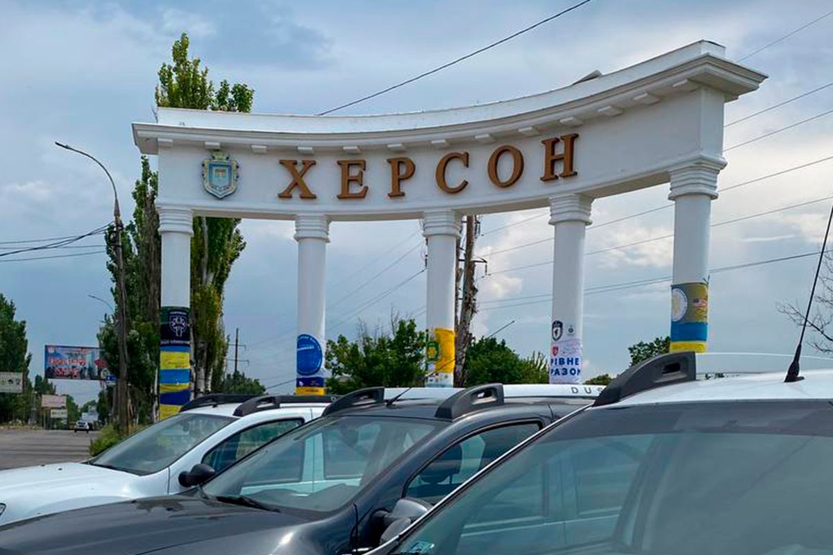 Вибухи у Херсоні сьогодні 11 липня 2023: що відомо про вибухи та наслідки
