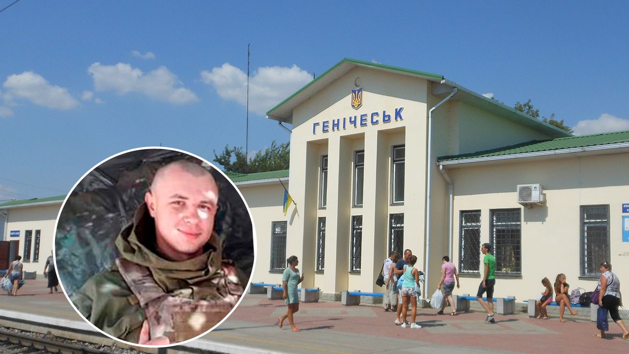 Віталій Скакун: історія військового, який підірвав міст разом з собою у Генічеську