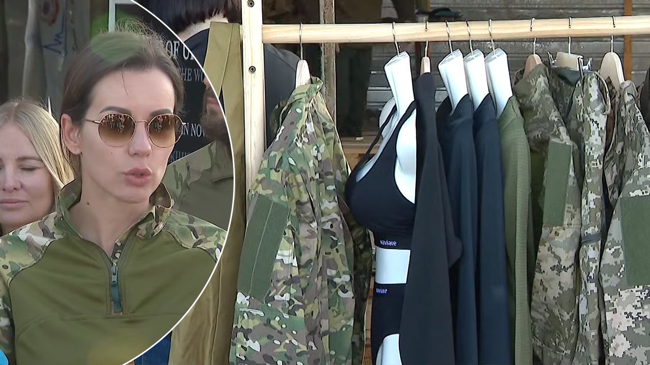 жіноча форма