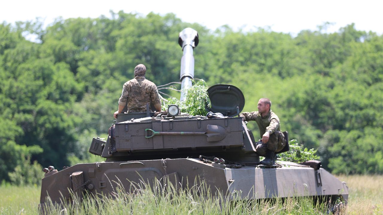 Карта бойових дій в Україні 14.07.2023 онлайн